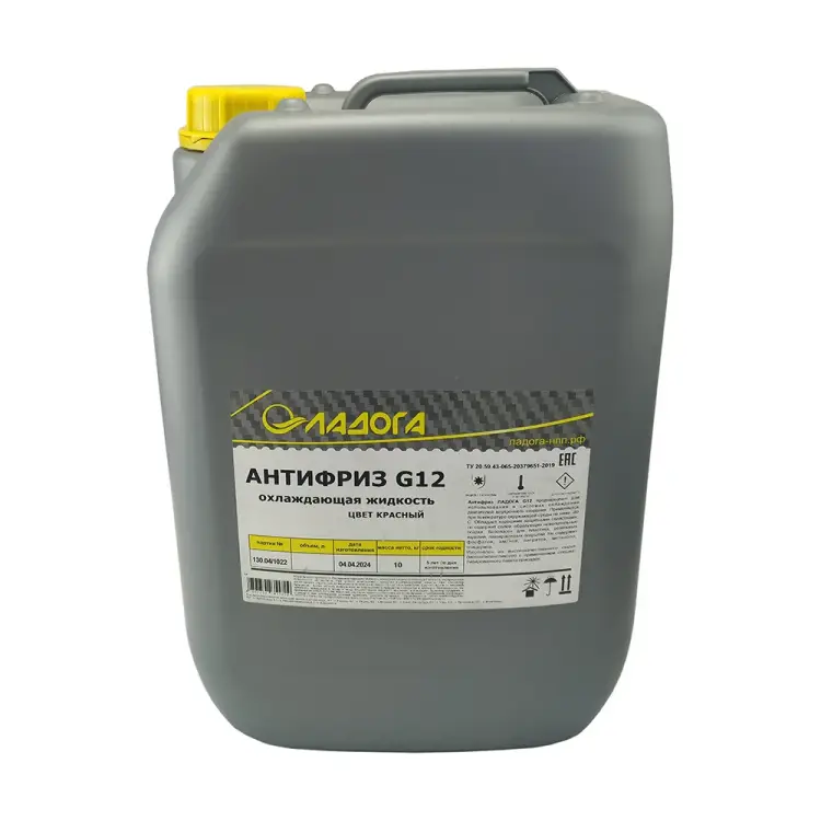 Антифриз ЛАДОГА G12 LOJ_AG12_10
