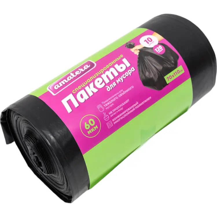 Специализированные пакеты для мусора Amatera AMA2106 Специализированные пакеты для мусора Amatera AMA2106