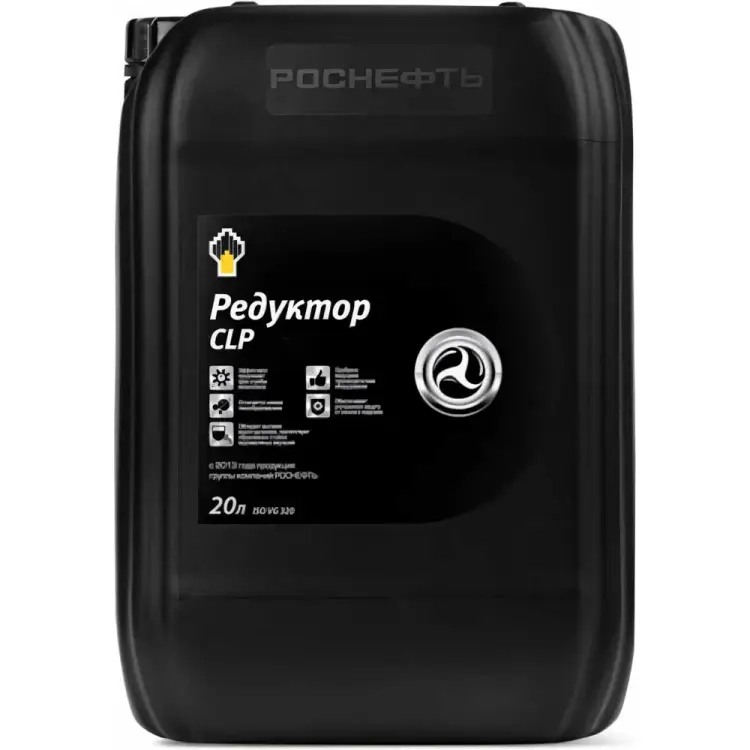 Редукторное масло Роснефть Redutec CLP 220 8742