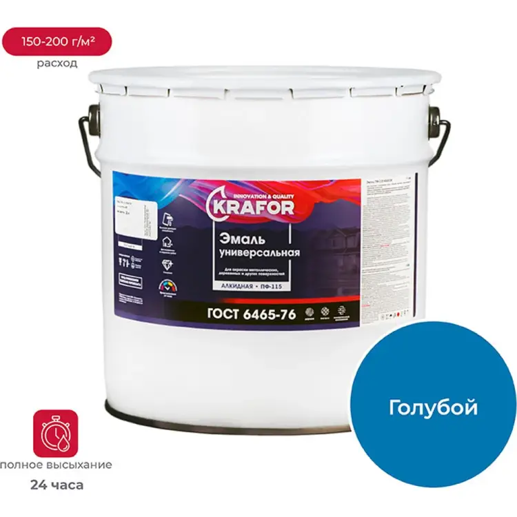 Эмаль KRAFOR ПФ-115 26042 Эмаль KRAFOR ПФ-115 26042