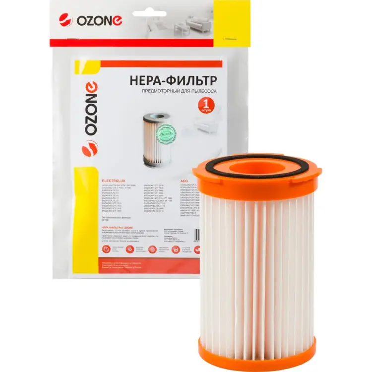 Фильтр для пылесоса ELECTROLUX/AEG OZONE H-13 НЕРА Фильтр для пылесоса ELECTROLUX/AEG OZONE H-13 НЕРА