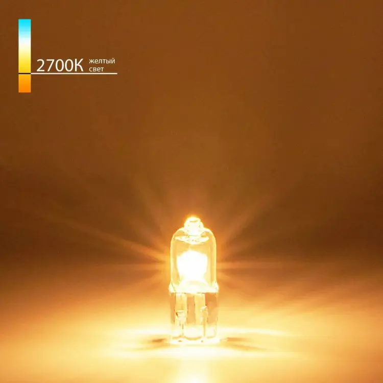 Сверхъяркая галогенная лампа Elektrostandard a025173 Сверхъяркая галогенная лампа Elektrostandard a025173