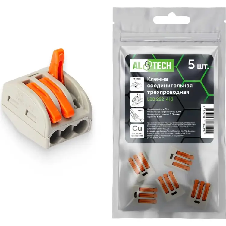 Соединительная клемма ALTECH LBB222-413 4673758072245 Соединительная клемма ALTECH LBB222-413 4673758072245
