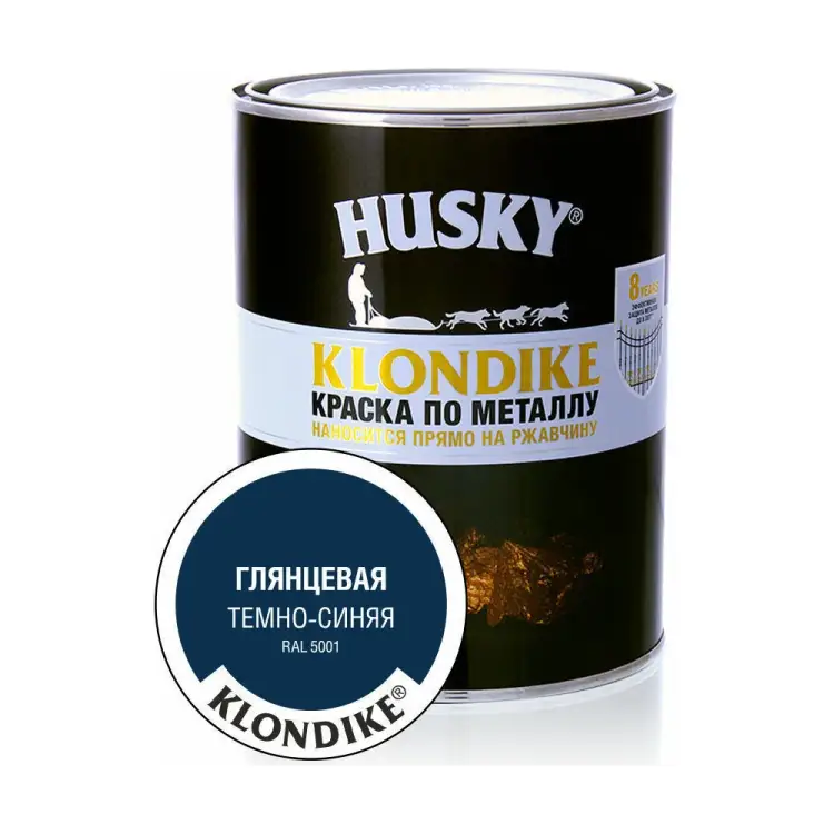 Краска по металлу HUSKY Klondike 26167