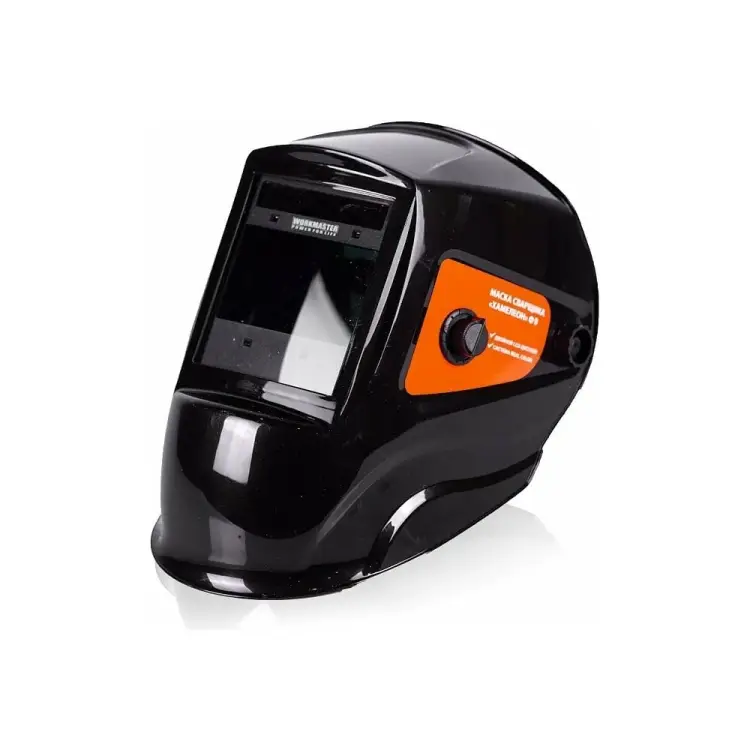 Маска сварщика хамелеон WorkMaster Ф9