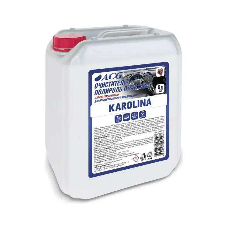 Очиститель-полироль пластика ACG KAROLINA 1008393