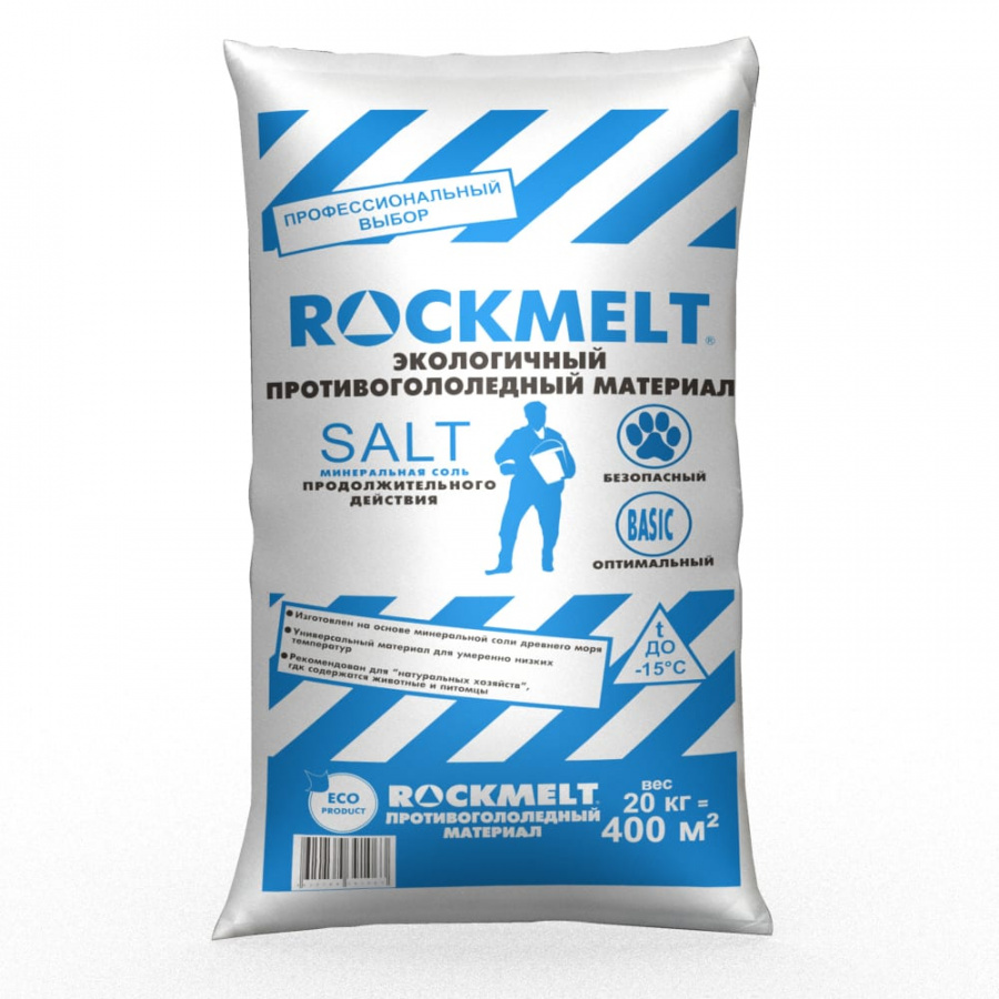 Противогололедный материал Rockmelt Rockmelt Salt