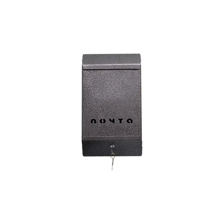 Почтовый ящик ПК ОТК ПОЧТА ИПОСР