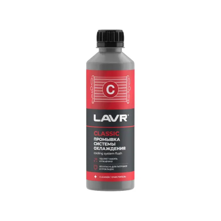 Промывка системы охлаждения LAVR Ln1103N