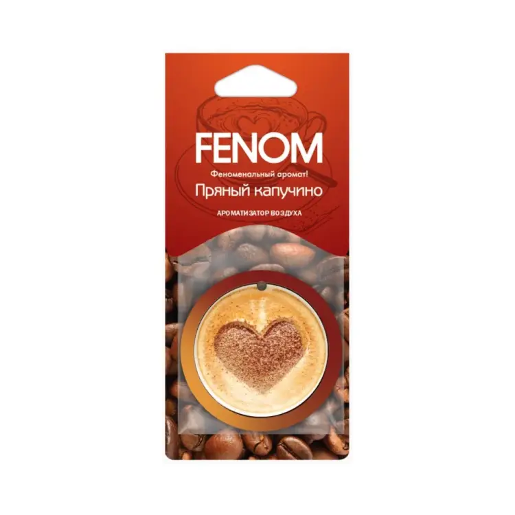 Картонный подвесной ароматизатор воздуха Fenom FN564
