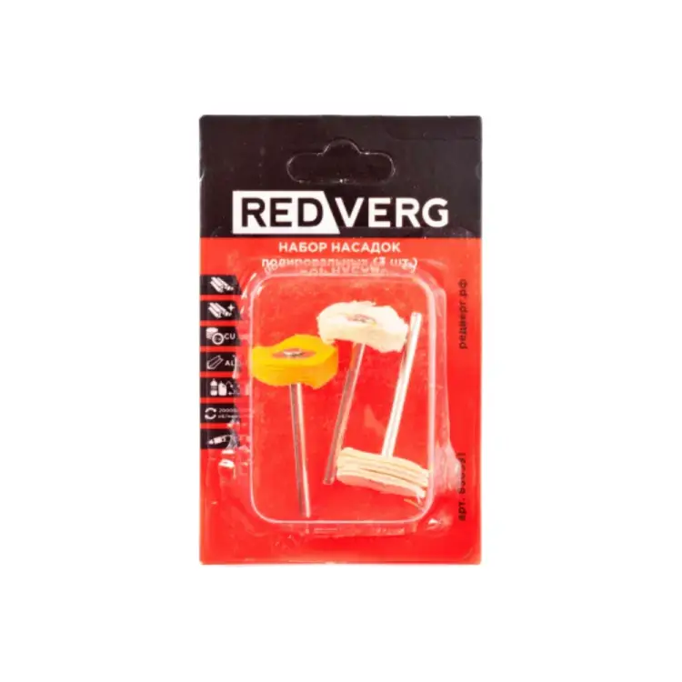 Набор полировальных насадок REDVERG 6633239 Набор полировальных насадок REDVERG 6633239