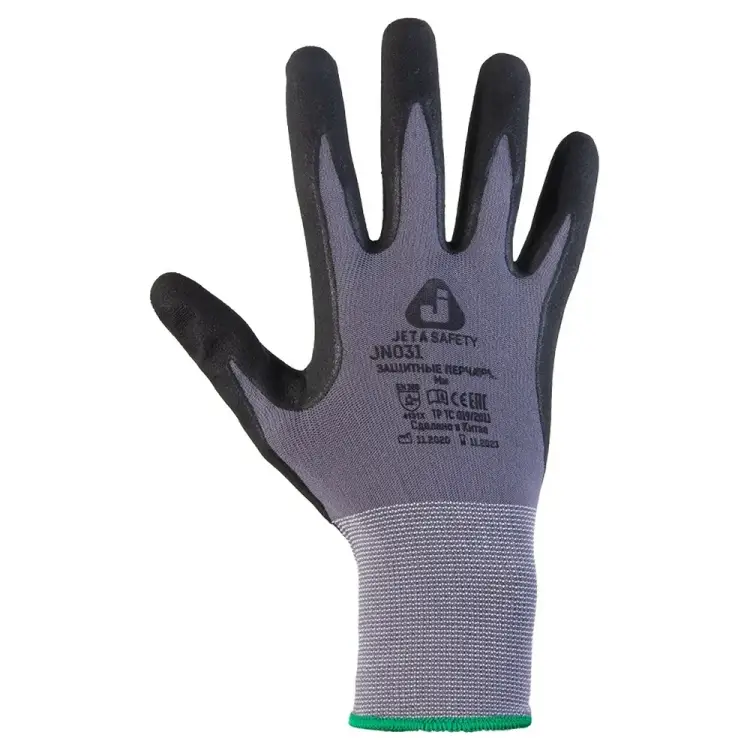 Перчатки для точных работ Jeta Safety JN031 JN031-XXL