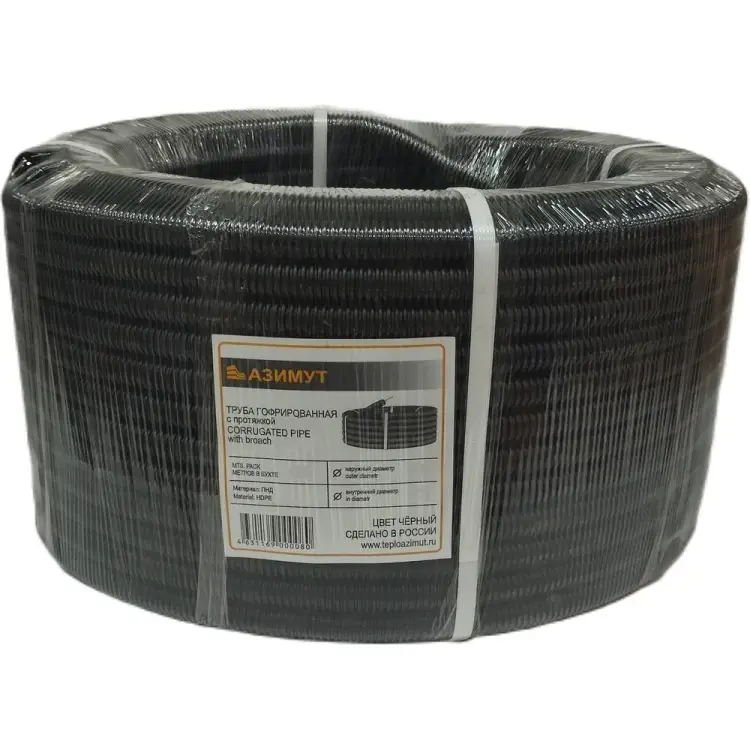 Гофрированная труба ООО "Азимут" 00000001946 Гофрированная труба ООО "Азимут" 00000001946