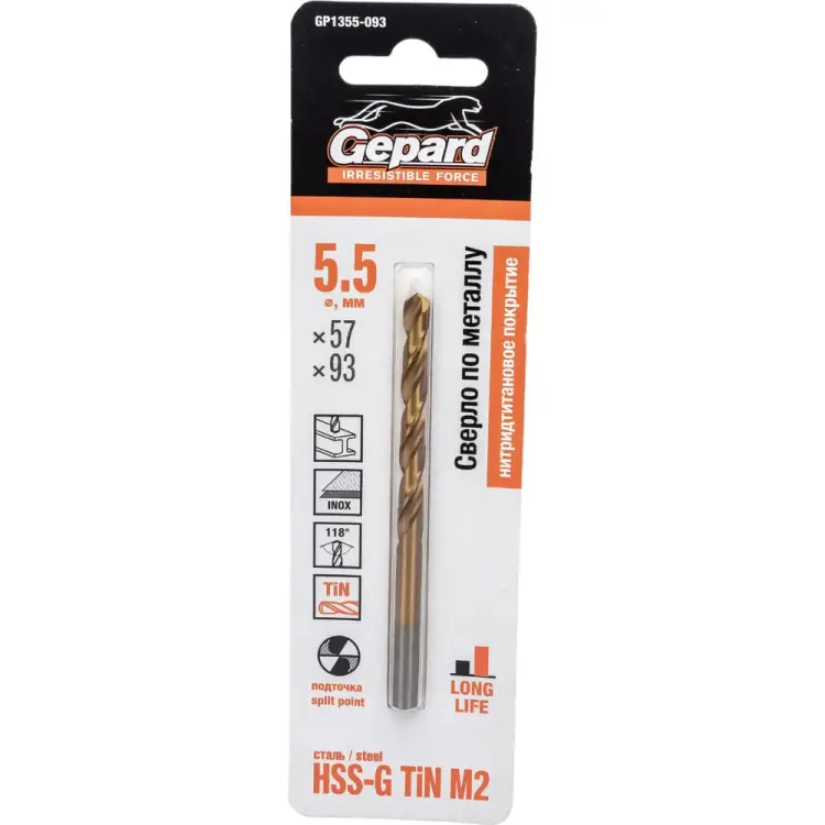 Спиральное сверло по металлу Gepard GP1355-093