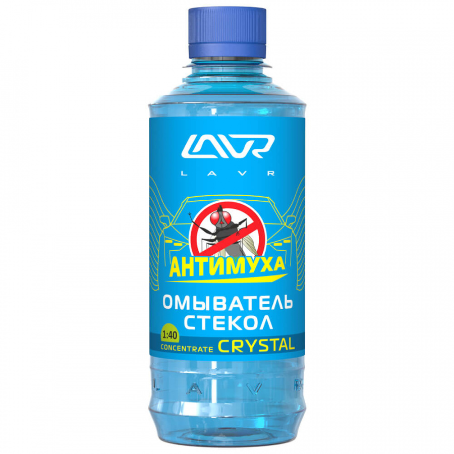 Омыватель стекол LAVR Анти Муха Crystal