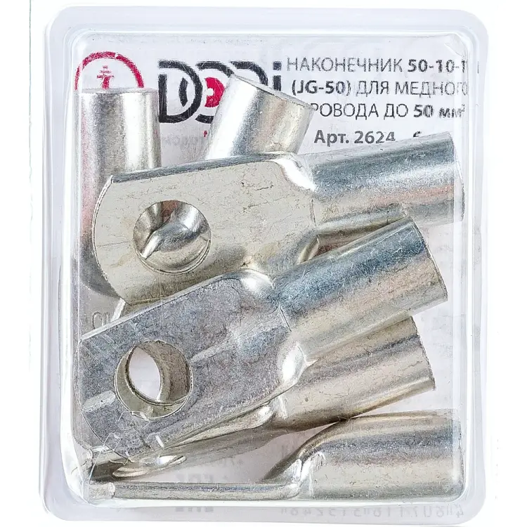 Медный луженый наконечник DORI JG-50 2624 Медный луженый наконечник DORI JG-50 2624