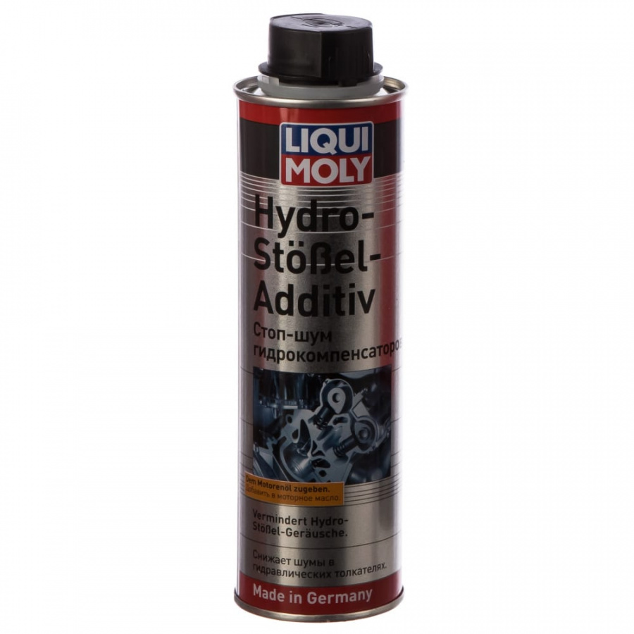 Присадка стоп-шум гидрокомпенсаторов LIQUI MOLY Hydro-Stossel-Additiv