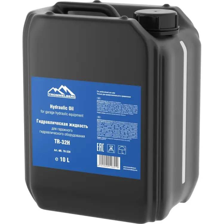 Гидравлическое масло Trommelberg TR-32H