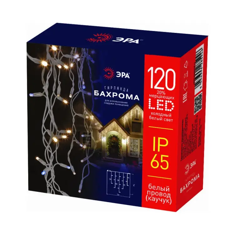 Гирлянда ЭРА Бахрома Б0051891