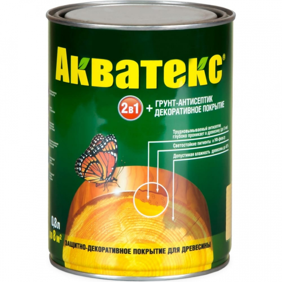 Защитно-декоративное покрытие для древесины Рогнеда АКВАТЕКС