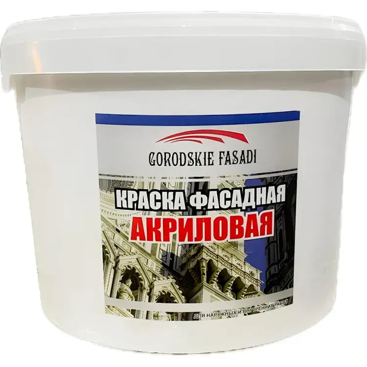 Акриловая фасадная краска Volakom 658880 Акриловая фасадная краска Volakom 658880