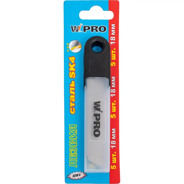 Запасные лезвия WIPRO 0318-5