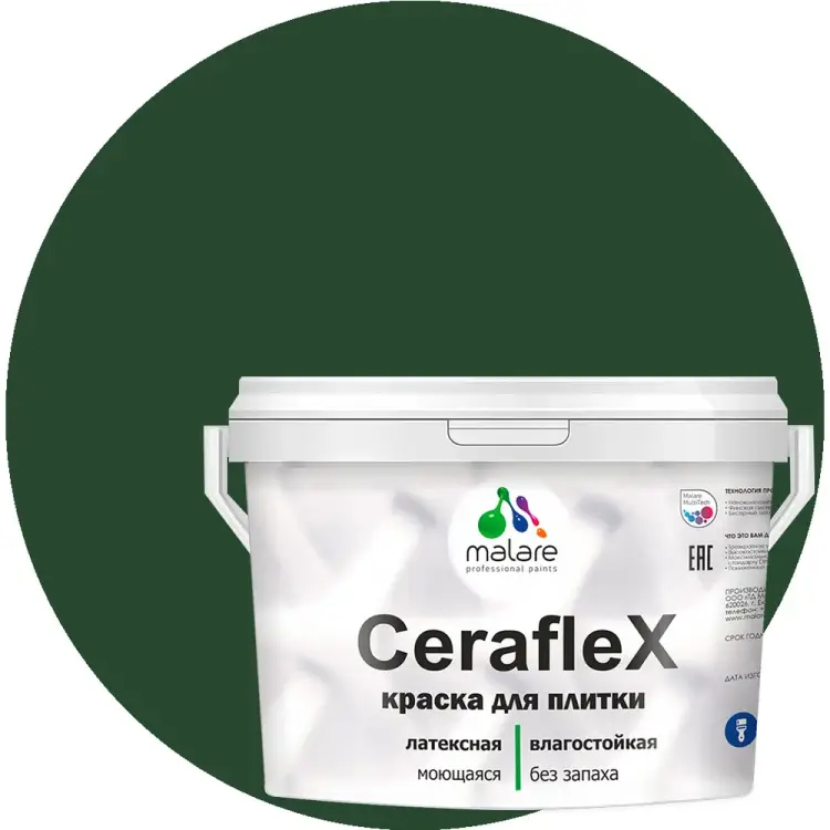 Латексная краска для кафельной и керамической плитки MALARE Ceraflex 2036755006422 Латексная краска для кафельной и керамической плитки MALARE Ceraflex 2036755006422