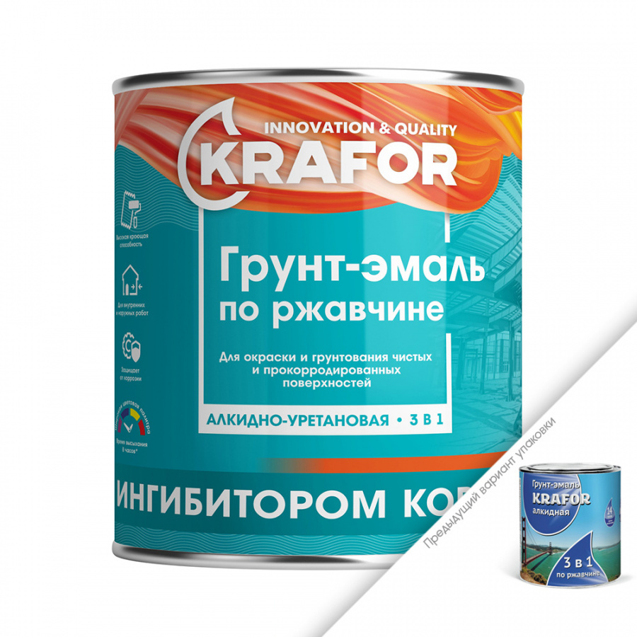 Грунт-эмаль по ржавчине KRAFOR 26688