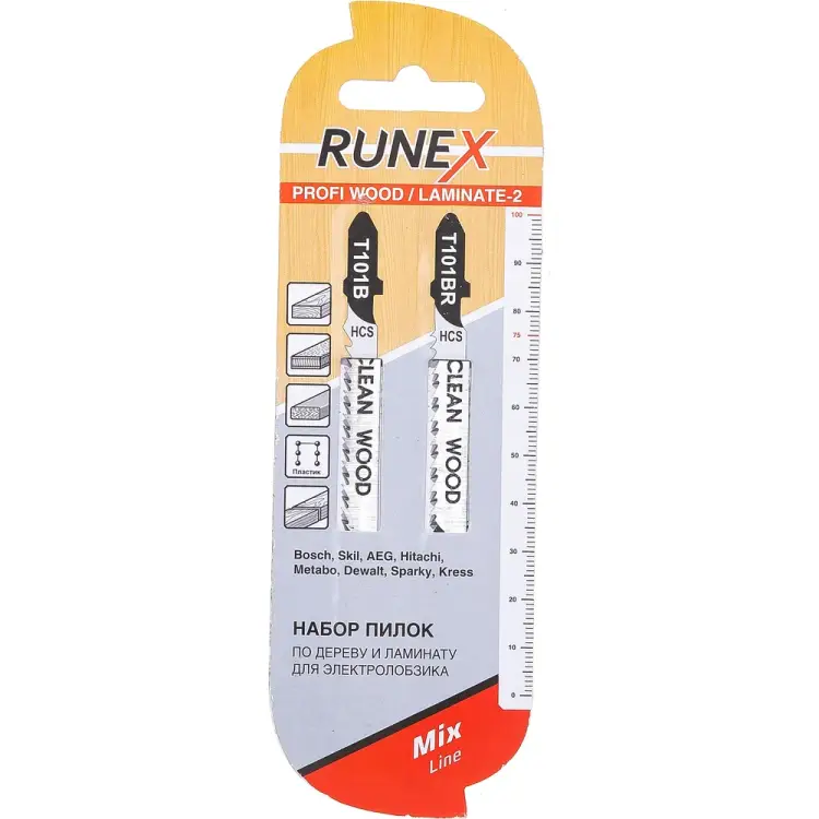 Набор пилок по дереву и ламинату Runex PROFI WOOD/LAMINATE-2 555823 Набор пилок по дереву и ламинату Runex PROFI WOOD/LAMINATE-2 555823