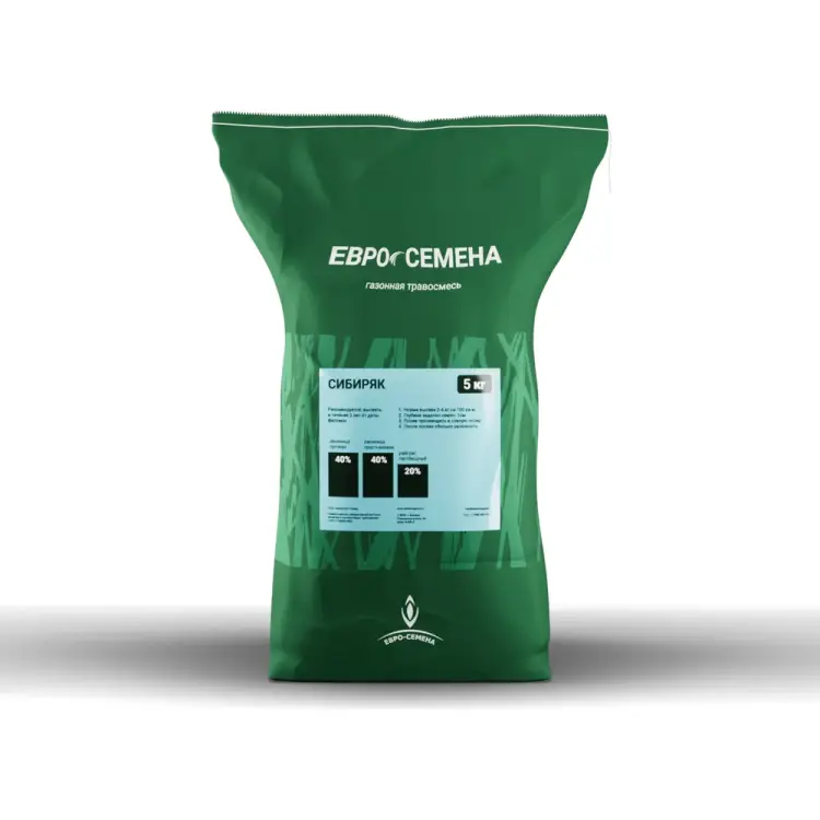 Газонная травосмесь ABSOLUTE GREEN 5 кг 00000000749