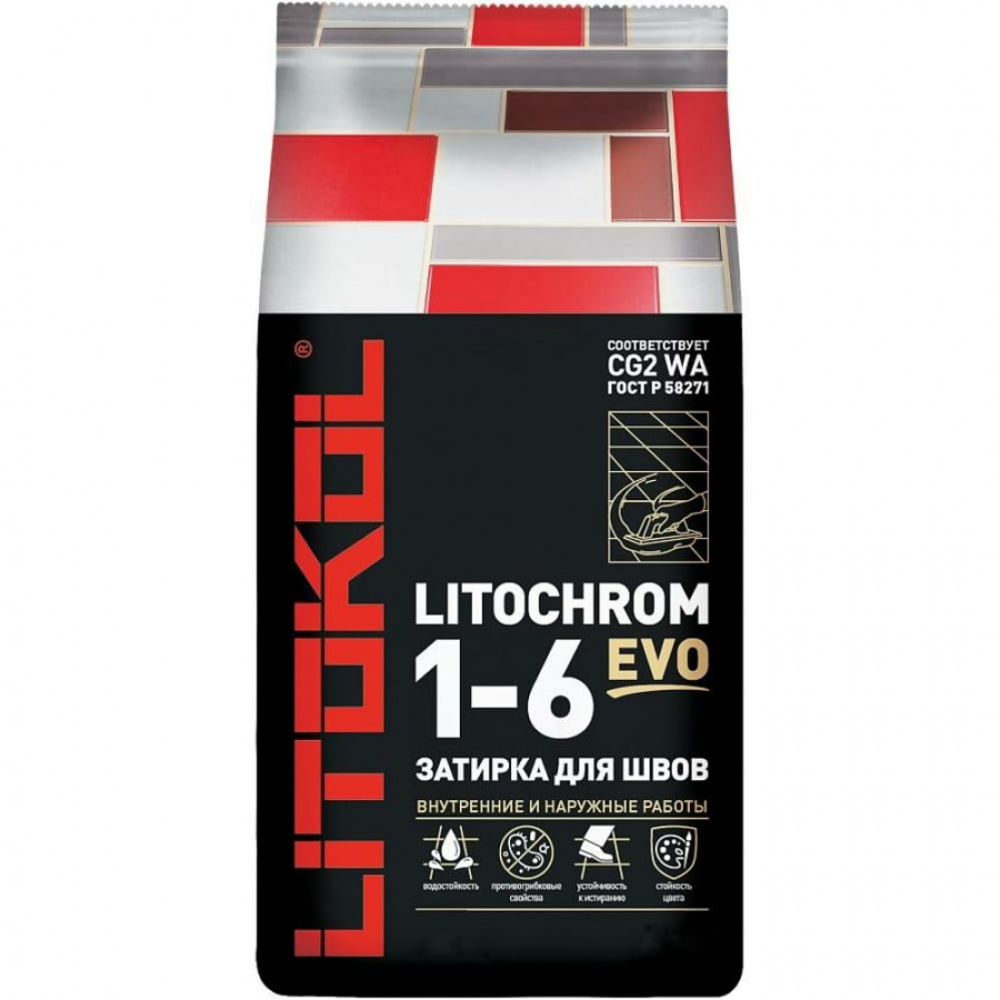 Затирка для швов LITOKOL LITOCHROM 1-6 EVO LE 115