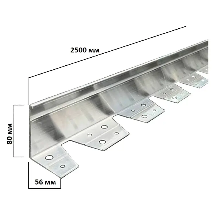 Алюминиевый бордюр ГеоПластБорд АЛ2500.80к