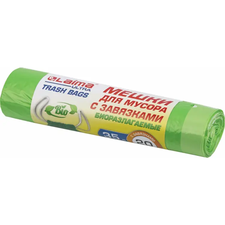 Биоразлагаемые мешки для мусора LAIMA Ultra 607688