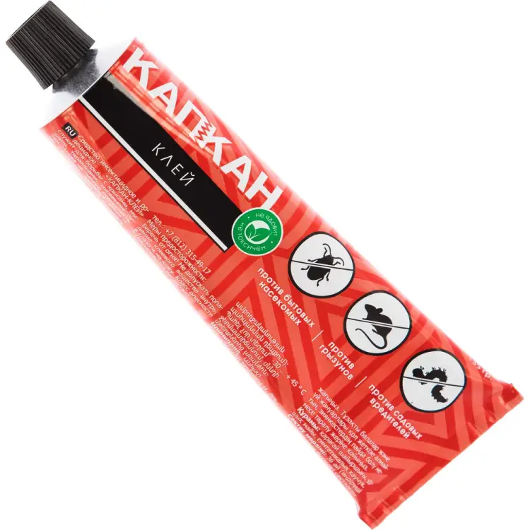 Клей КАПКАН hk29003
