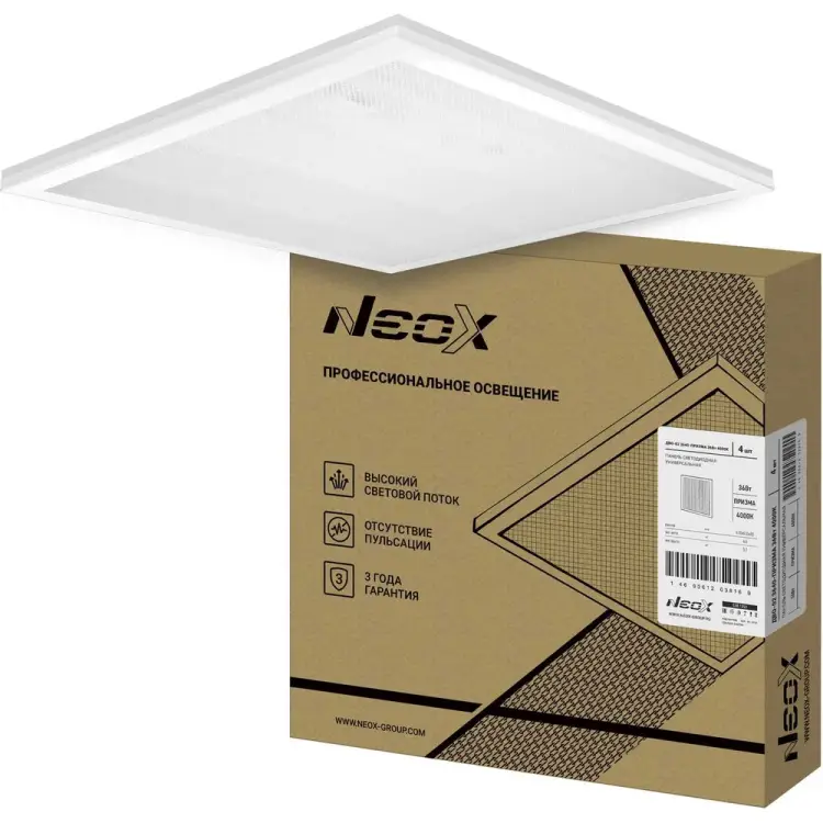 Светодиодная лента Neox ДВО-02 4690612038162