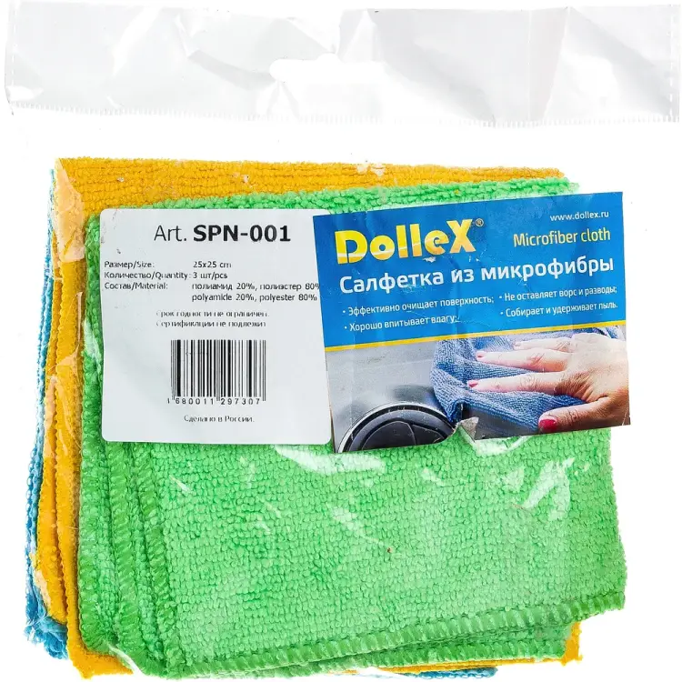 Салфетки Dollex SPN-001