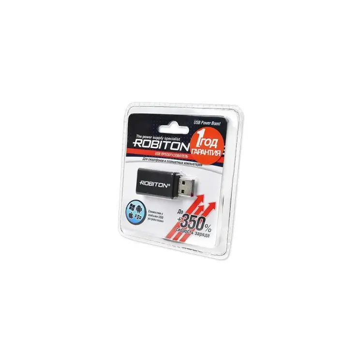 Usb ускоритель Robiton USB Power Boost 12567