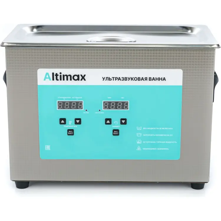 Ультразвуковая ванна Altimax UC-1-45 UC060104
