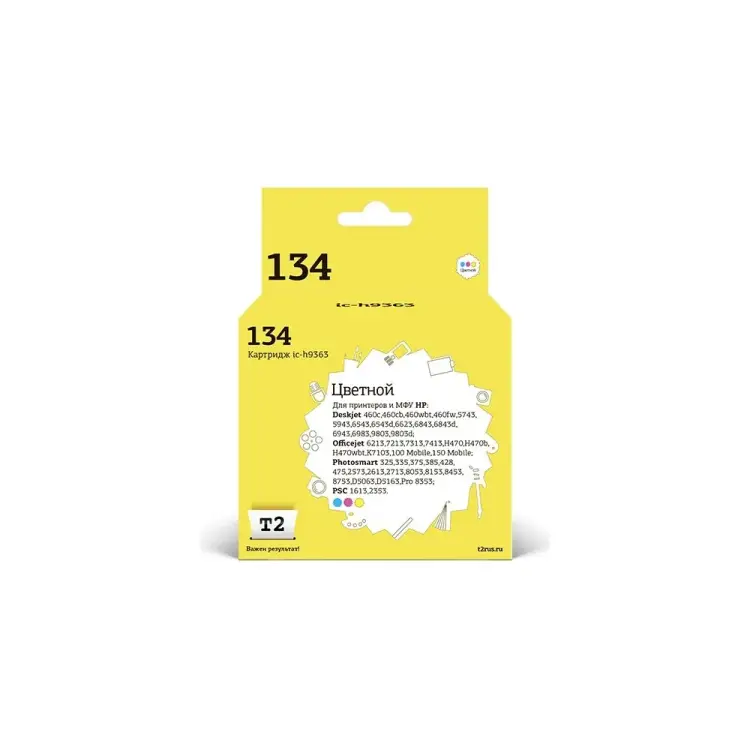 Картридж для HP Deskjet 460 5743 6543 6843 9803 PSC1613 2353 K7103 T2 №134 IC-H9363