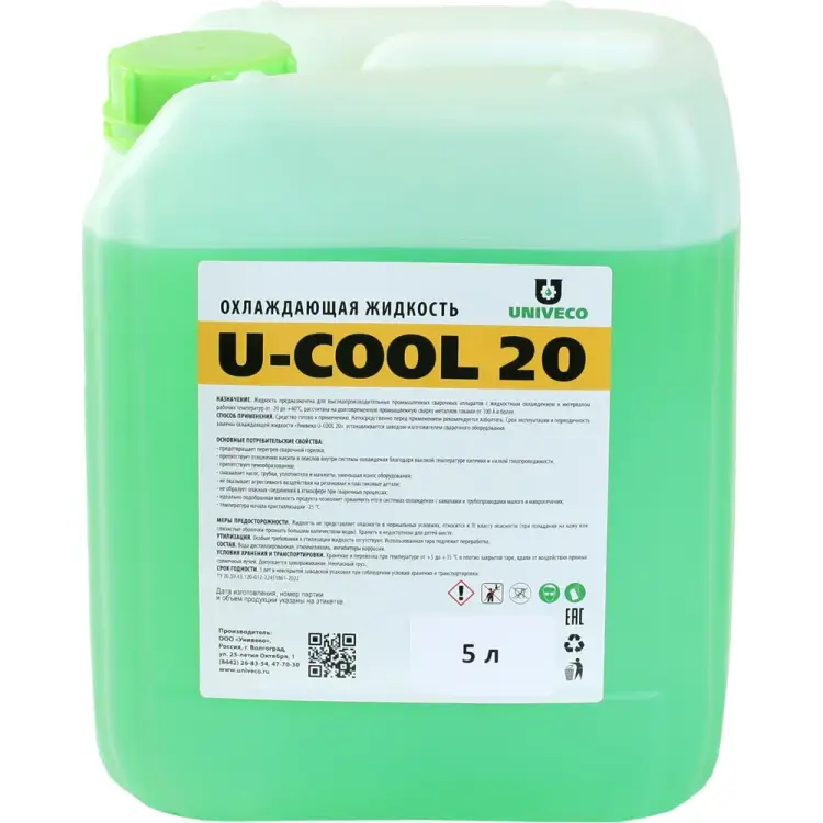 Охлаждающая жидкость УНИВЕКО U-cool 20 4620002841331