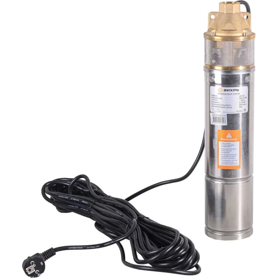 Скважинный насос Вихрь СН-50