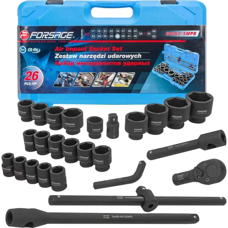 Набор ударных инструментов Forsage F-68262-5MPB(50619)