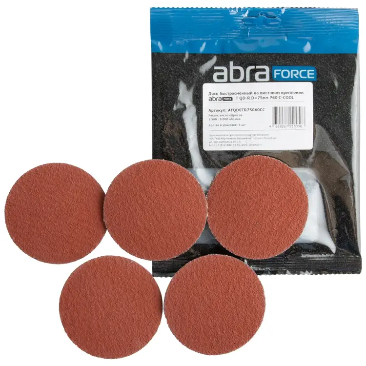 Быстросменный диск Abraforce AFQD0TR75060CC Быстросменный диск Abraforce AFQD0TR75060CC