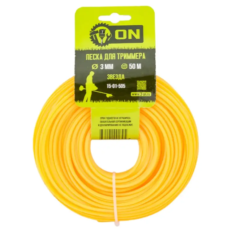 Триммерная леска On 15-01-505
