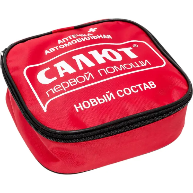 Автомобильная аптечка ФЭСТ САЛЮТ 3740 Автомобильная аптечка ФЭСТ САЛЮТ 3740