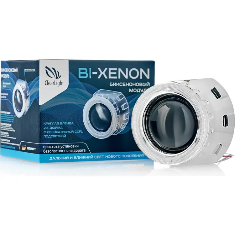 Биксеноновый модуль Clearlight KBM CL G3 TP 3 Биксеноновый модуль Clearlight KBM CL G3 TP 3