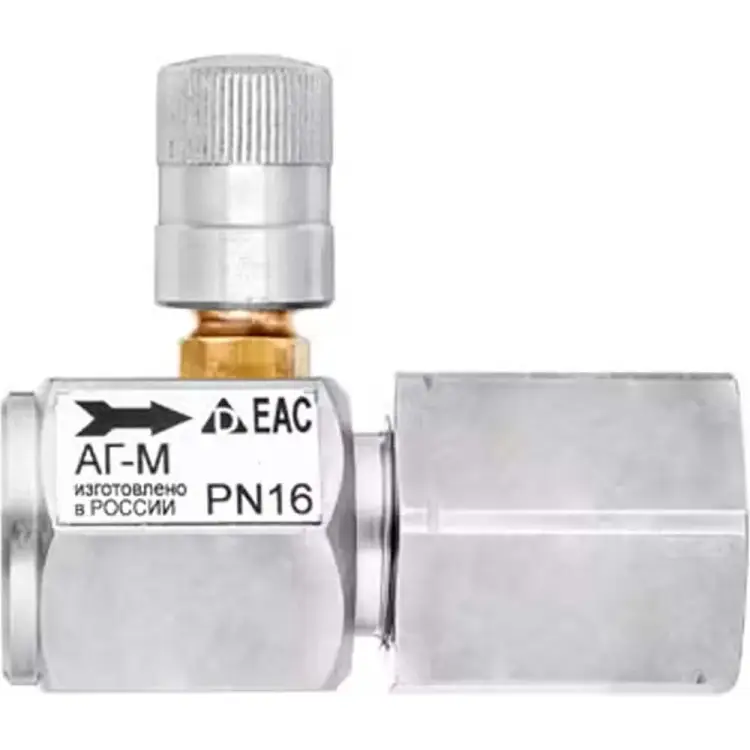 Запорный кнопочный клапан РОСМА аг-м D070-04275