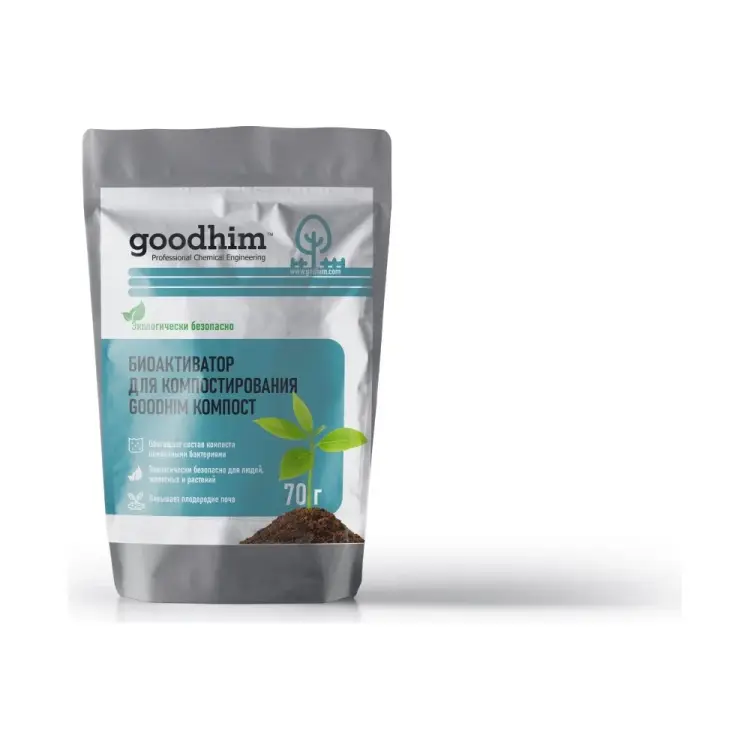 Биоактиватор для компостирования Goodhim 71207