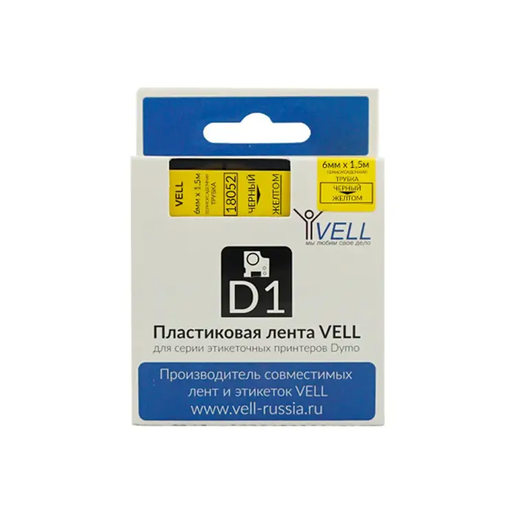 Термоусадочная трубка для LM 210D/PnP/280/420P/500TS/Rhino Vell VL-D-18052 320148