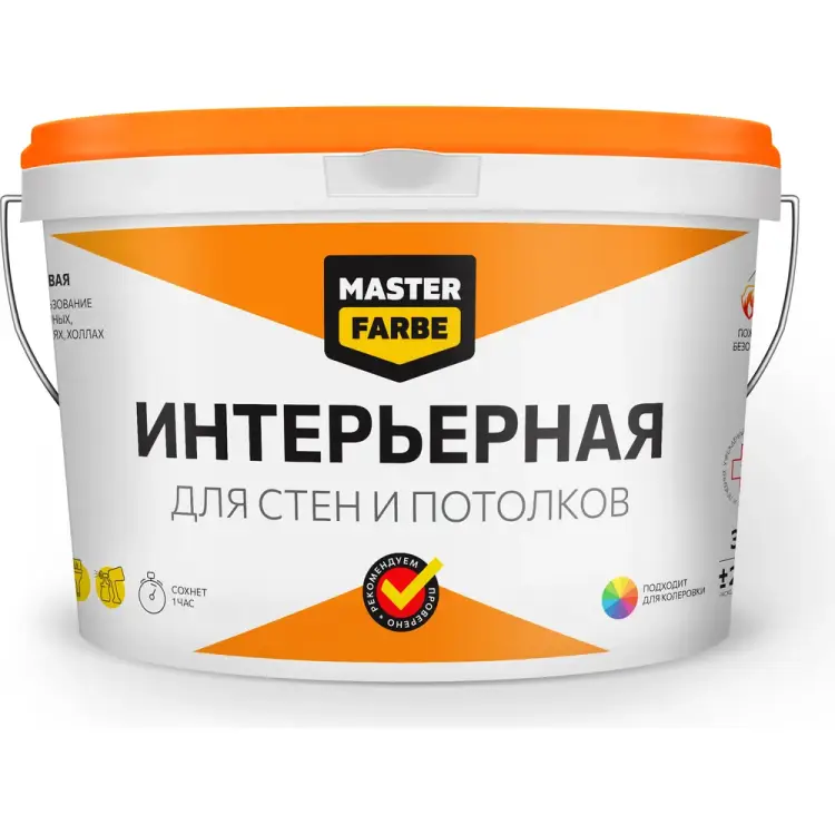 Интерьерная водно-дисперсионная краска для стен и потолков в сухих помещениях MASTERFARBE 4631159427514 Интерьерная водно-дисперсионная краска для стен и потолков в сухих помещениях MASTERFARBE 4631159427514